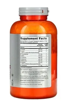 NOW Sports Amino-9 Essentials, Амінокислоти у порошку · 330 г
