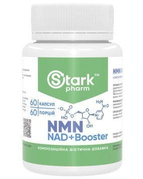 Бренд уточнюється NMN NAD+Booster - 60 caps